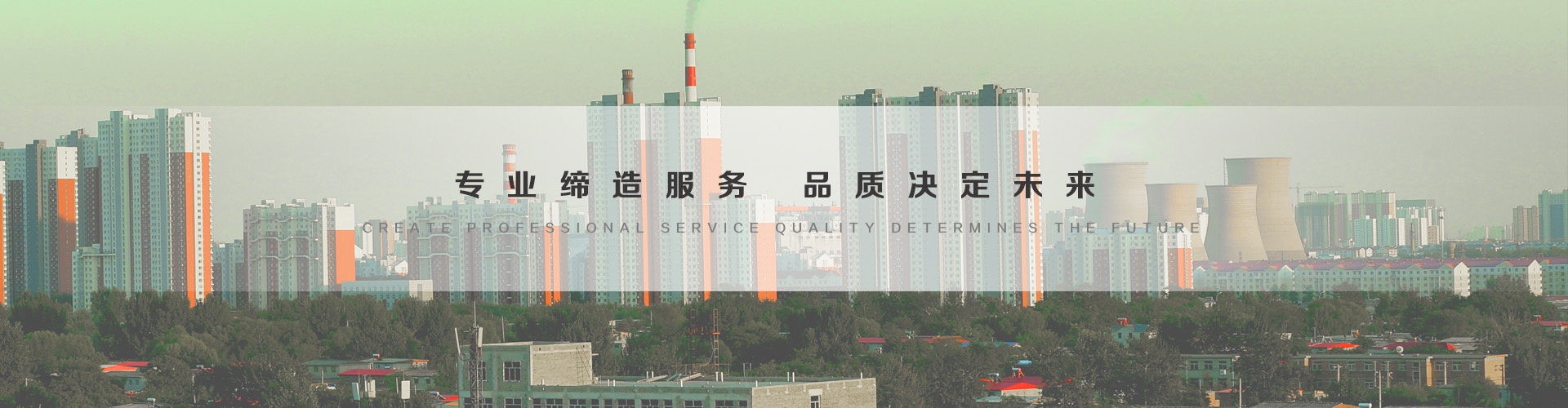 恩施3